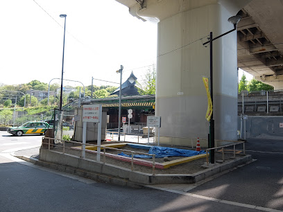 Urasando Kids Playground
