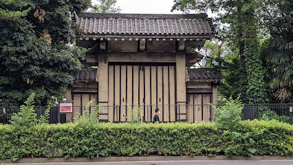 Onarimon Gate