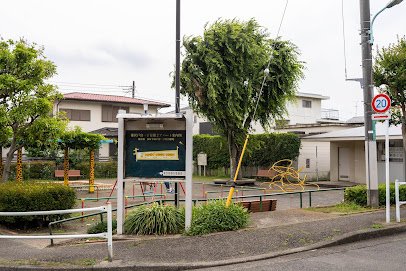 Tokura Itchome Apart Park