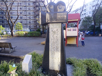 調布映画発祥の碑