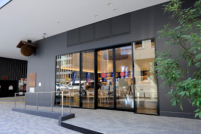 Japan Sake and Shōchū Information Center