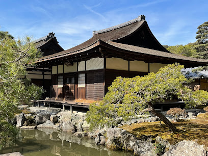 Higashiyama Jisho-ji