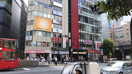 江戸城 数寄屋橋門跡