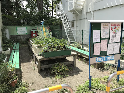 Kiyosumi Garden Minna-no-ikoi-no-ba