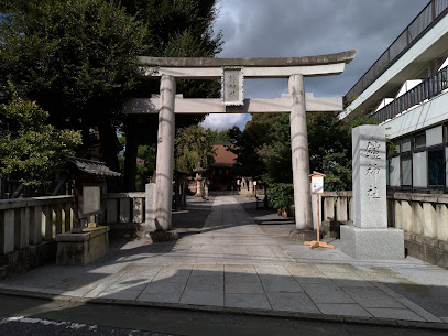 Yoroi Shrine