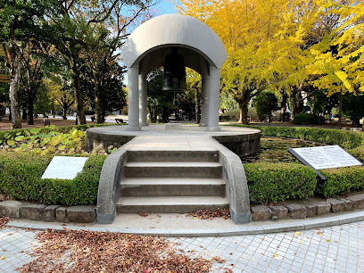 Bell of Peace