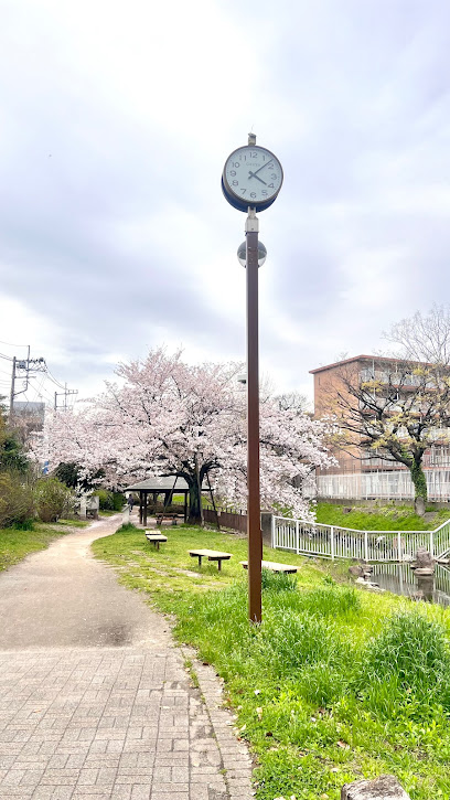 Kosuge Manyo Park