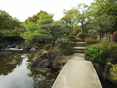 Fuchu no Mori Park