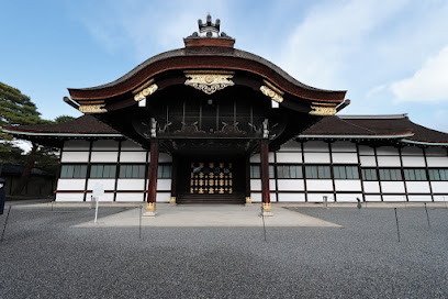 Kyoto Sento Imperial Palace