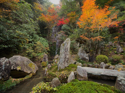 Mitaki-dera Temple Tea House / Hodaraku-no-Niwa (Garden)