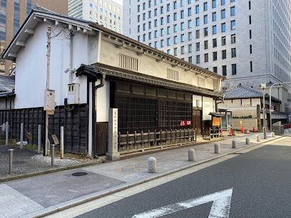 Tekijuku