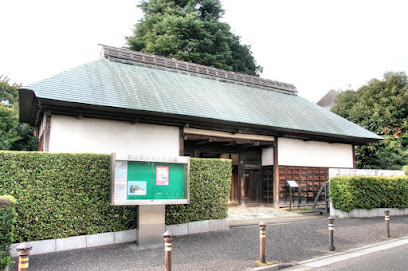 Old Iguchi Estate Gate