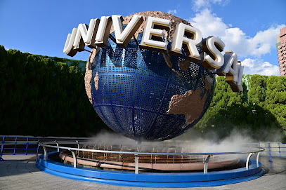 Universal Studios Japan