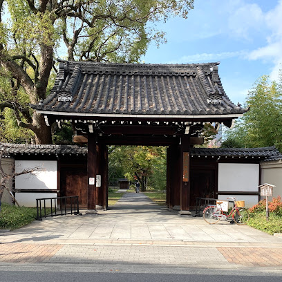 Old Fujita house garden