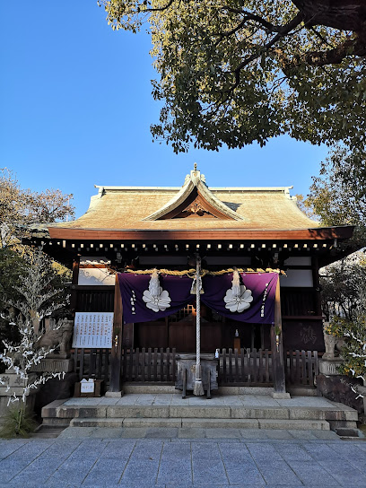 Shichinomiya Shrine