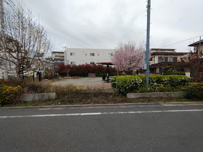 Fuda-minami-fureai Park