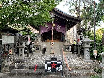 Seimei Shrine