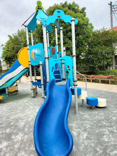 Senkawasankaku Park