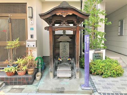 庚申塔