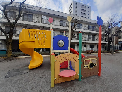 Machiya 8-Chome Children's Playground