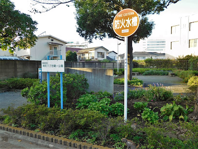 Minamimachi Rokuchome Daiichi Park