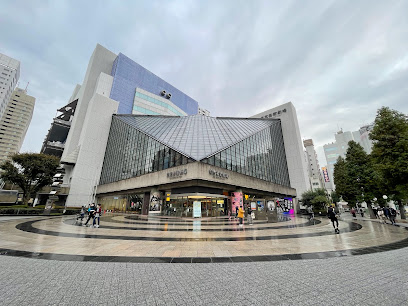 Ikebukuro Nishi-guchi Park