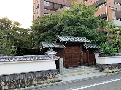 Mitsui Echigoya Kyohonten Memorial Garden
