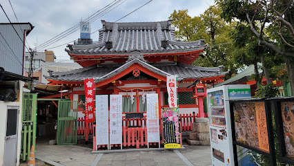 Hattori Tenjingu