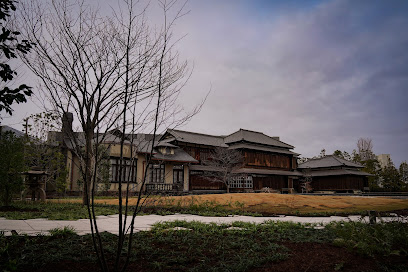 Former Shibusawa Residence