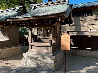 Funadama Shrine