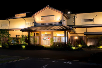 Yukai-no-yu Neyagawa