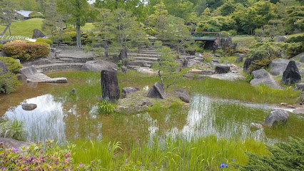 Japanese Garden