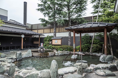 Sagami Shimokuzawa Onsen Yuranosato