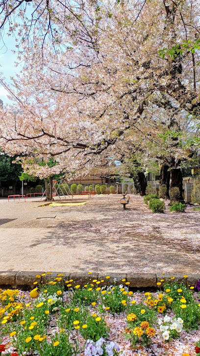 Shimorenjakujido Park
