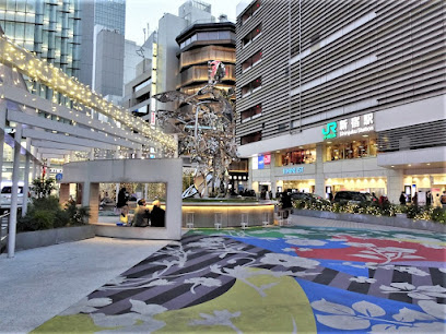 JR Shinjuku East Exit Station Square