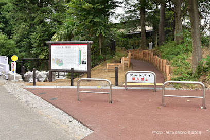 Koigakuboyosuishuhen Ryokuchi Park