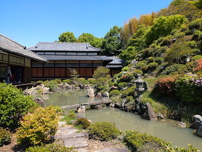 Scenic Garden
