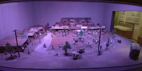 Toshima Historical Museum
