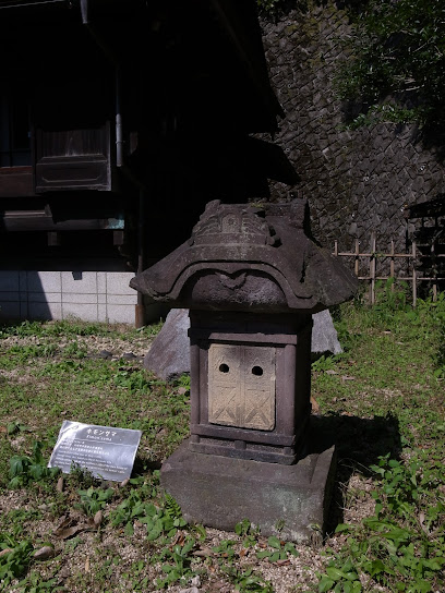 キモンサマ