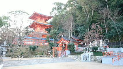 Suma-dera