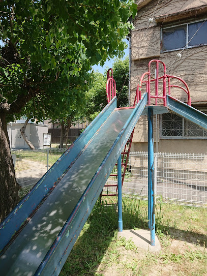 Barata Park