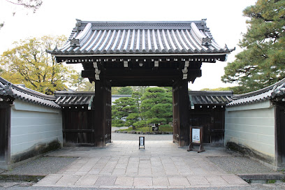Remains of the Kan-in-no-miya Residence