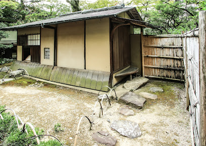 Seiryo-ken