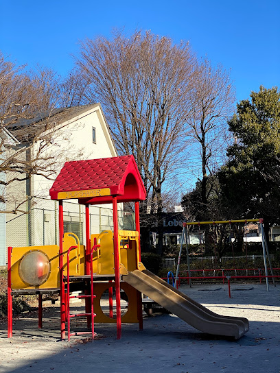 Sakurami Park