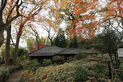 Rinkyu-tei