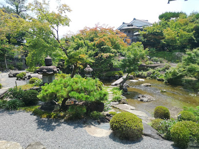 高瀬川源流庭苑