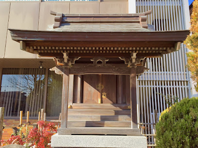 Fukutokuinaridaimyojin