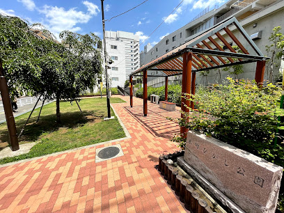 Shibuya Kuritsu Honchohigashi Park