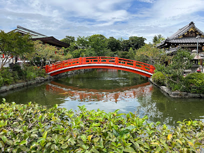 Shinsen-en Garden