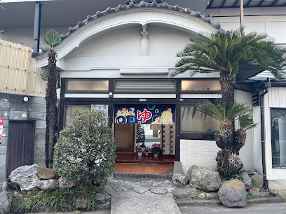 Chitoseyu